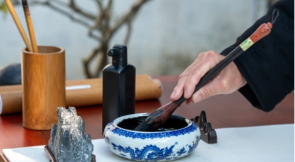 黄宾虹艺术研学中心