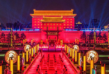 西安城墙第 213 张图片