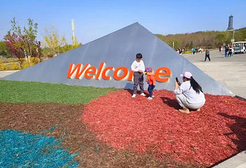 怪坡第 13 张图片