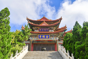 龙口南山旅游景区第 10 张图片