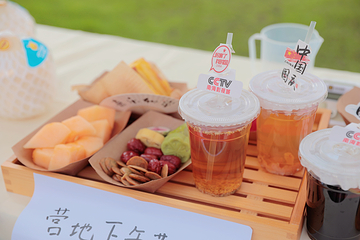 中央电视台南海影视城第 41 张图片