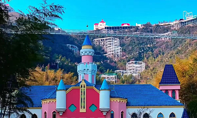 莫干山江南瑶坞旅游度假区第 12 张图片