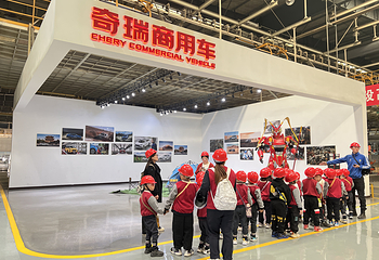 河南捷途汽车工业研学基地第 2 张图片