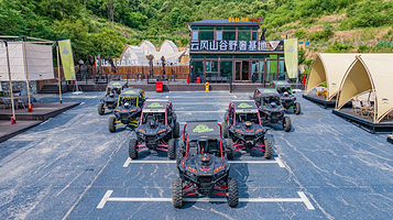 MissionUTV全地形穿越(威海店)