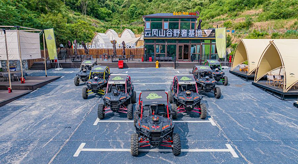 MissionUTV全地形穿越(威海店)