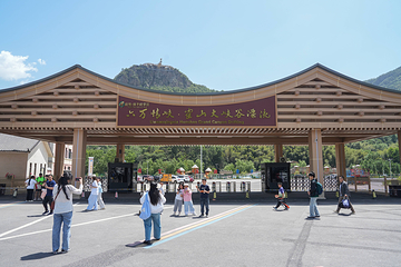六万情峡第 25 张图片