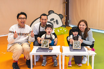 香港海洋公园第 151 张图片