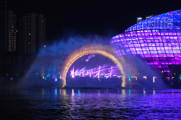 夜游双清湾第 11 张图片