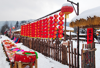 雪乡故里第 31 张图片