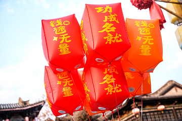 横店影视城清明上河图园区第 199 张图片