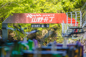杭州wow悬崖乐园第 28 张图片