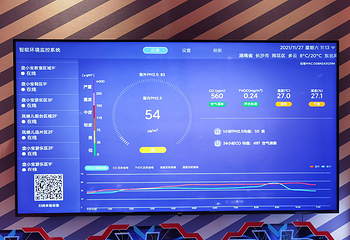 盘小宝亲子中心(武汉店)第 88 张图片