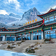 河南宝泉旅游区