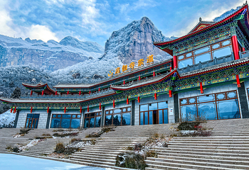 河南宝泉旅游区第 240 张图片