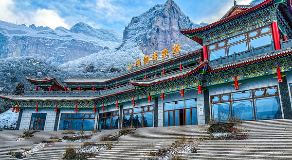 河南宝泉旅游区