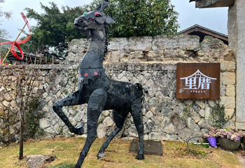 七星台景区第 13 张图片