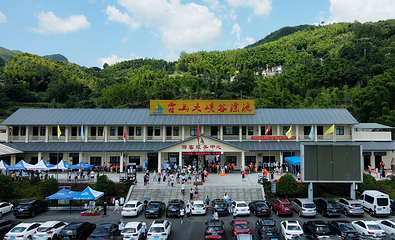 霍山大峡谷漂流第 18 张图片