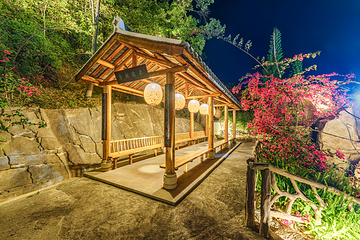 热矿泥温泉度假村第 9 张图片
