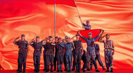 《黄河大合唱》民族抗战史诗剧第 1 张图片
