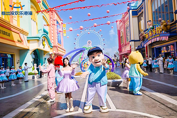 宁波方特旅游度假区第 4 张图片