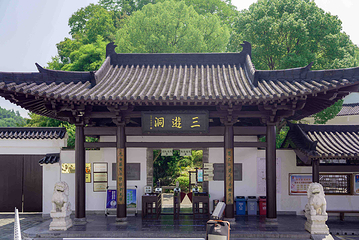 西陵峡风景区第 34 张图片