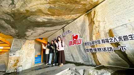 卧虎山田园旅游区第 9 张图片