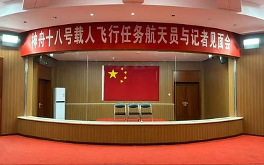 东风航天城第 18 张图片
