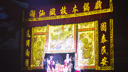 英歌情景区第 29 张图片