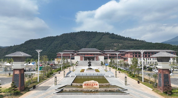 绿林山风景区