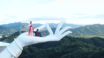 天龙山景区第 50 张图片