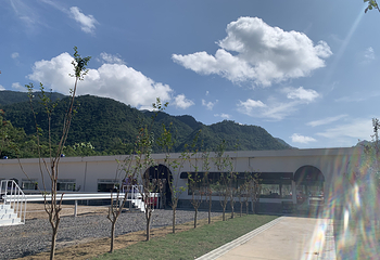 山谷乐园第 5 张图片