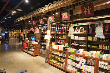 汇川大院第 9 张图片