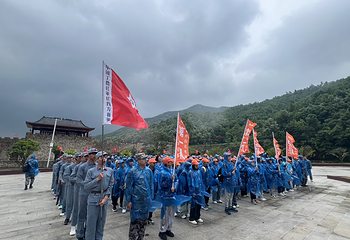 田王寨景区第 46 张图片