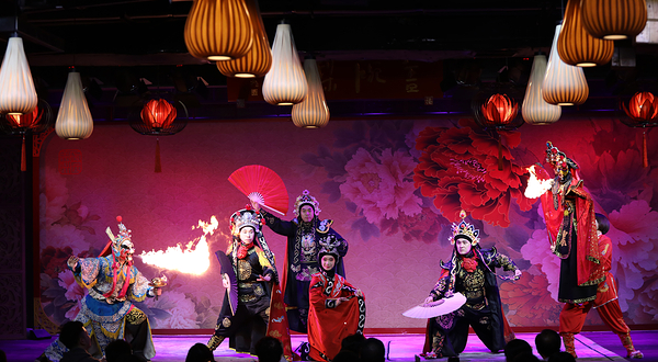 盖碗儿梨园•川剧变脸吐火表演剧院•非遗传承展示基地(天府广场店)