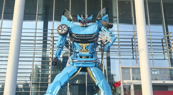 一汽-大众华北体验中心