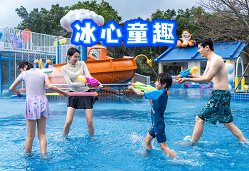 森波拉冰川水谷第 36 张图片
