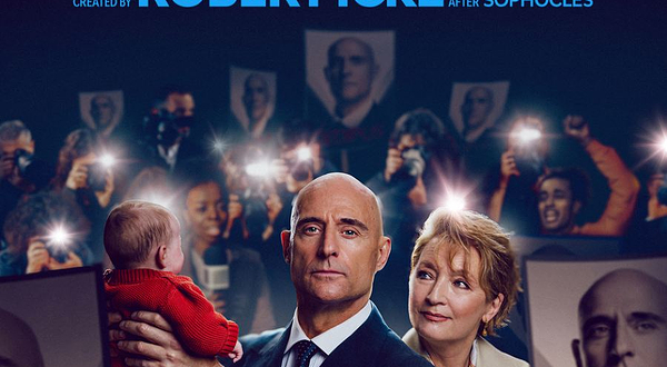 纽约百老汇《俄狄浦斯王》