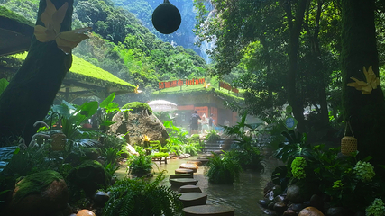 石牛山景区第 173 张图片