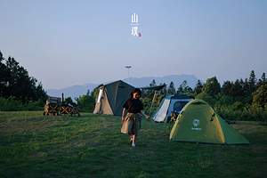 悬崖边边FAMILY度假地·山璞