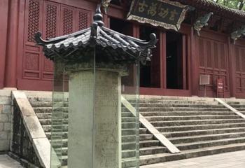 老黄陵庙第 33 张图片