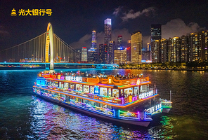 珠江夜游