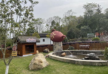 清水天一温泉度假村第 31 张图片