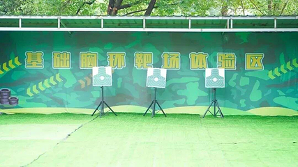 长兴八都岕景区第 61 张图片