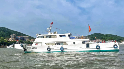 舟山出海游船捕鱼基地第 1 张图片