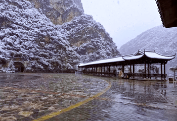 郑国渠旅游风景区第 37 张图片