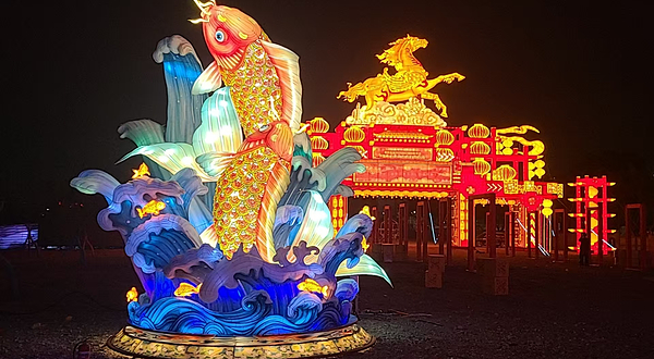 夜嗨瓯海2026彩灯国际嘉年华