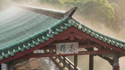 七星景区第 46 张图片