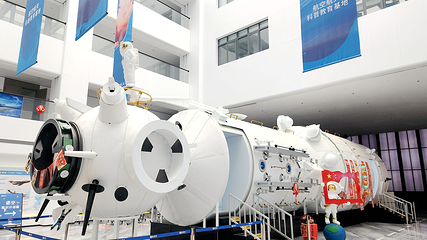 西安蓝田通用机场基地第 34 张图片