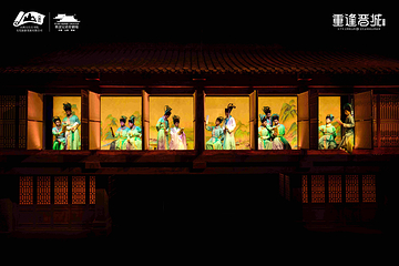 华谊兄弟星剧场·重逢晋城第 5 张图片
