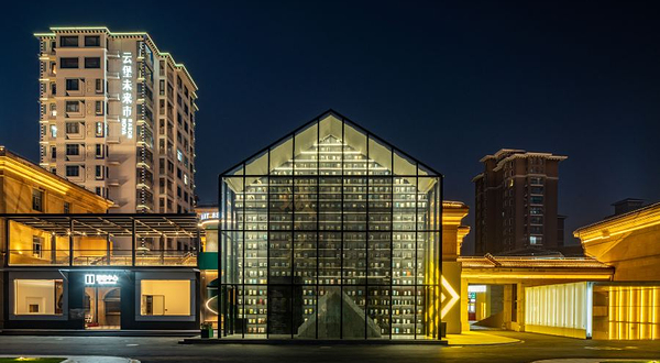 云堡未来市RABORNOVA